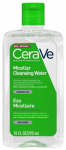 Meigieemaldaja Cerave Ultra Gentle Hydrating, 295 ml