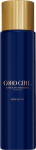 Kehakreem Carolina Herrera Good Girl, 200 ml