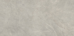 Plaadid, kivimassi Stargres Pizarra Grey 5901503224021, 120 cm x 60 cm, hall