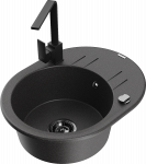 K&ouml;&ouml;givalamu Mexen Kevin, graniit, 58.6 cm x 45.8 cm x 18 cm, must