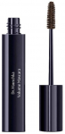 Ripsmetu&scaron;&scaron; Dr.Hauschka Volume, 8 ml, pruun v. 02 brown