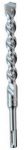 Betooni puur HiKOKI 782484, betoon, sds plus, 16 mm x 21 cm