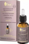 N&auml;o seerum Ava Laboratorium Youth Activator, 30 ml