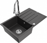 K&ouml;&ouml;givalamu koos kraaniga Mexen Bruno Elia, graniit, 79.5 cm x 49.5 cm x 20 cm, h&otilde;be/must