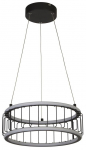 Valgusti rippuv Searchlight Circolo Cage Drum, LED, 3000 &deg;K x 40 W, must v.