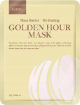 N&auml;omask Elroel Golden Hour Shea Butter - Hydrating, 25 g