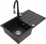 K&ouml;&ouml;givalamu koos kraaniga Mexen Bruno, vaik/graniit, 79.5 cm x 49.5 cm x 20 cm, kuldne/must