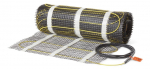K&uuml;ttematt HeatMyHome HMH 80150030, 0.5 m x 6 m, 3 m&sup2;, 150 W, 230 V