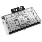 Veeplokk Alphacool Core GeForce RTX 5090 Reference, 1700 g, 14.85 cm, must v.