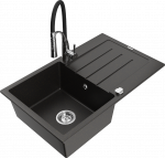 K&ouml;&ouml;givalamu koos kraaniga Mexen Bruno, graniit, 79.5 cm x 49.5 cm x 20 cm, metallic black/gold+black/chrome