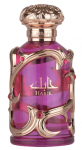 Parf&uuml;&uuml;mvesi Lattafa Habik, 100 ml