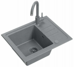 K&ouml;&ouml;givalamu koos kraaniga Quadron Ben 116, graniit, 55 cm x 44 cm x 17.5 cm, hall v.