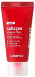 N&auml;omask Medi-Peel Red Lacto Collagen Wrapping, 15 ml