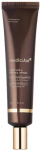 N&auml;o seerum Medicube Deep VIta A Retinol, 30 ml
