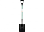 Labidas Flo 35835, 120 cm, 29 cm x 22.5 cm