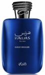 Parf&uuml;&uuml;mvesi Rasasi Hawas Gold Digger, 100 ml