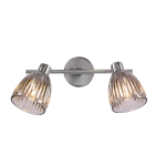 Valgusti lagi ja seinad Candellux Lighting Jeffrey 92-54852, G9, 2 x 40 W, h&otilde;be v. / kroom v.