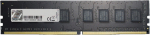 Operatiivm&auml;lu (RAM) G.SKILL Value Series F4-2400C17S-8GNT, DDR4, 8 GB, 2400 MHz