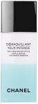 Meigieemaldaja Chanel Demaquillant Yeux Intense Eye, 100 ml