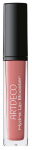 Huulel&auml;ige Artdeco Hydra Lip Booster, 6 ml, 15 translucent salmon