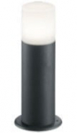 Vabalt seisev v&auml;lisvalgusti Trio Hoosic Pole, 28W, E27, IP44, valge v., 12 cm x 30 cm