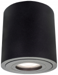 Valgusti lagi Light Prestige Faro XL, GU10, 1 x 50 W, must v.