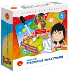 Hariv m&auml;ng Alexander Owl Smart Head Treats, mitmev&auml;rviline