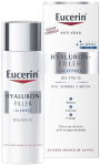N&auml;okreem Eucerin Hyaluron-Filler SPF 15, 50 ml