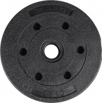 Ketasraskused Zipro 2.5 kg