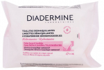 Meigipuhastuslapp Diadermine Hydrating Moisturizing, 25 tk