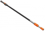 K&auml;epide Gardena Telescopic
