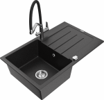 K&ouml;&ouml;givalamu koos kraaniga Mexen Bruno Duo, graniit, 79.5 cm x 49.5 cm x 20 cm, metallic black/silver