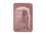 Silma mask 111skin Rose Gold Illuminating, 6 ml