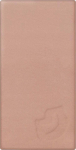 Pruunistav puuder Elroel Bronzer Expert Single Shading, pronksiv&auml;rvi v., 2, 4.8 g