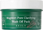 N&auml;omask Axis-y Mugwort Pore Clarifying Wash Off Pack, 100 ml