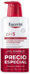 Kehakreem Eucerin PHS, 2 tk