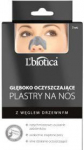N&auml;omask Lbiotica Deep Cleansing Nose Strips, 3 tk