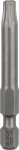 Kruvikeerajaotsik Bosch Extra Hard, T27, 49 mm, 1/4"