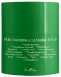 Puhastav n&auml;opalsam Dr. Althea Pure Grinding, 50 ml
