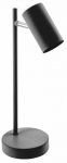 Laualambid GTV Veneto, GU10, 20W, must v.