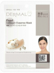 N&auml;omask Dermal Collagen Essence Pearl, 23 g