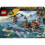 Konstruktor LEGO&reg; Jurassic World Mosasauruse paadir&uuml;nnak 77983, 703 tk