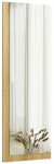 Peegel Kalune Design Lariya, rippuv, 40 cm x 120 cm, pruun v.