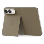 Telefoni &uuml;mbris Apple Duo Folio Kickstand, taupe v., Apple