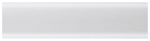 P&otilde;randaliist Salag SG56 SG5000, 250 cm x 5.6 cm x 2 cm, valge