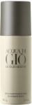 Meeste deodorant Giorgio Armani, 150 ml