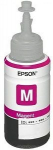 Tint Epson T6733, violetne v., 70 ml