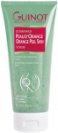 Keha kooriv kreem Guinot Orange Peel Skin, 200 ml