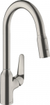 K&ouml;&ouml;gisegisti Hansgrohe Focus M42 ComfortZone 220, roostevaba teras v.