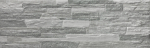 Plaadid, kivimassi Geotiles Mubi GRIS 8429991557584, 52 cm x 17 cm, hall v.